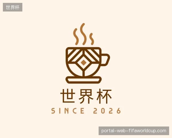 探索世界杯官方网站